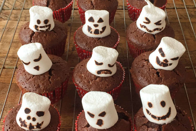 ドイツで 美味マフィン ハロウィンにも レシピ 作り方 By Akirakong クックパッド 簡単おいしいみんなのレシピが349万品