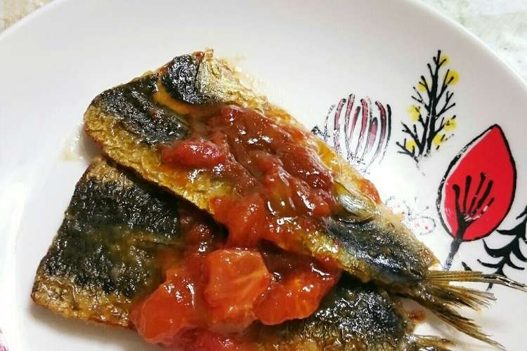 和風です いわしのトマト蒲焼き レシピ 作り方 By のり子のおかず クックパッド 簡単おいしいみんなのレシピが355万品