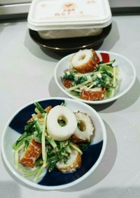 竹輪と水菜のゴマ☆チーズソース