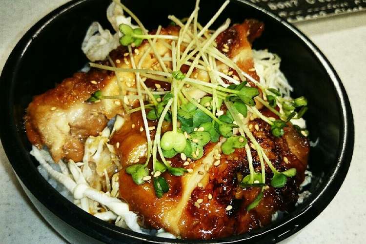簡単 鰻のタレで鶏の照り焼き丼 レシピ 作り方 By Eternity クックパッド 簡単おいしいみんなのレシピが360万品