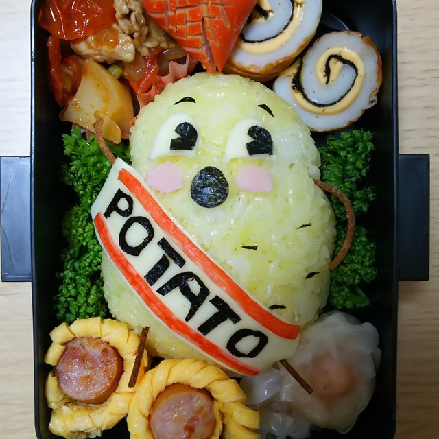 旦那 キャラ弁 カルビーのポテト レシピ 作り方 By 一堂 礼 クックパッド 簡単おいしいみんなのレシピが355万品