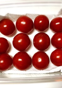 ミニトマトの冷蔵保存★2〜3週間保存可能