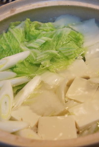 我が家の定番・シンプル湯豆腐