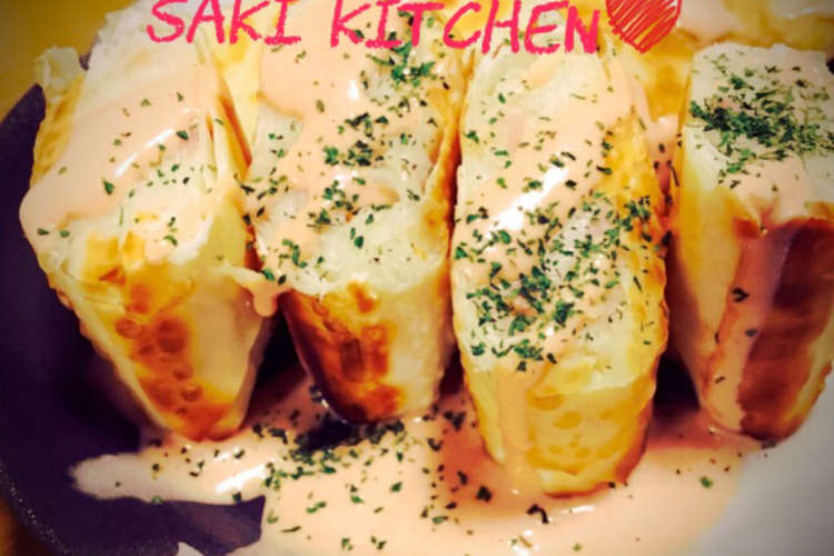 じゃがいもチーズの春巻き レシピ 作り方 By ｓａｋｉ クックパッド 簡単おいしいみんなのレシピが360万品