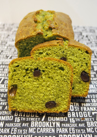 スピルリナの健康グリーンパウンドケーキ