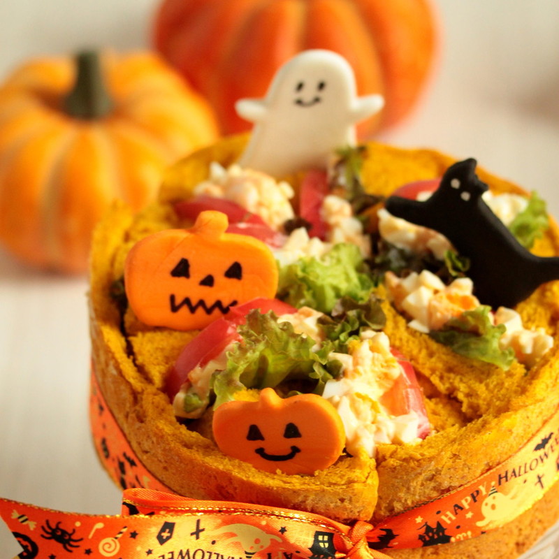 ハムスター レジン Halloween カボチャ お化け