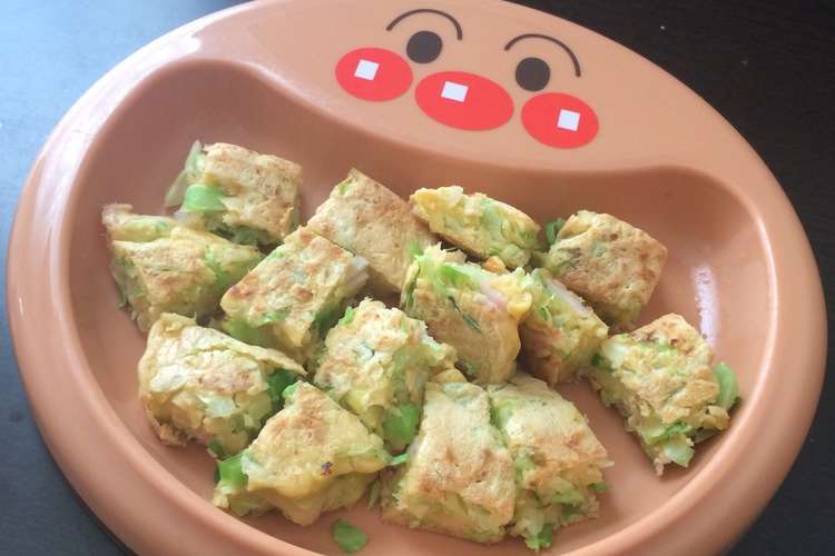 子供のランチに 簡単お好み焼き レシピ 作り方 By ぱぴぷぺぱーたん クックパッド