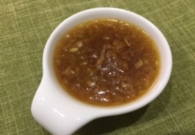 玉ねぎドレッシング