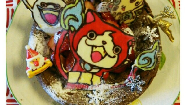 妖怪ウォッチ キャラケーキ クリスマス レシピ 作り方 By こってて クックパッド 簡単おいしいみんなのレシピが350万品 妖怪ウォッチ キャラケーキ クリスマス レシピ 作り方 By こってて クックパッド 簡単おいしいみんなのレシピが350万品