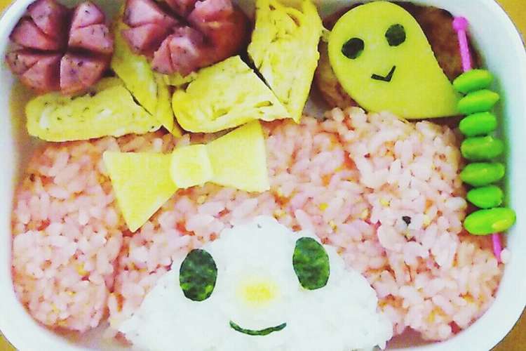マイメロ弁 マイメロディーキャラ弁 レシピ 作り方 By みう クックパッド