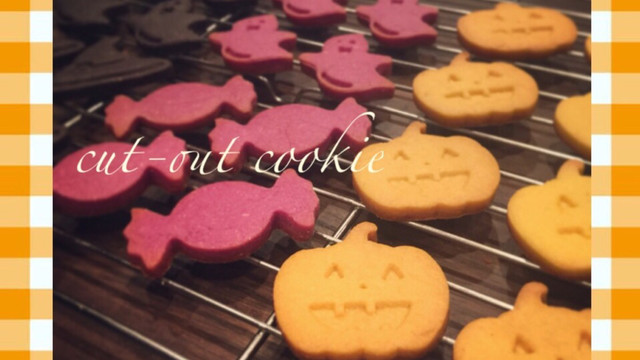型抜きクッキー 基本 ハロウィンver レシピ 作り方 By Sala みどり姫 クックパッド 簡単おいしいみんなのレシピが360万品