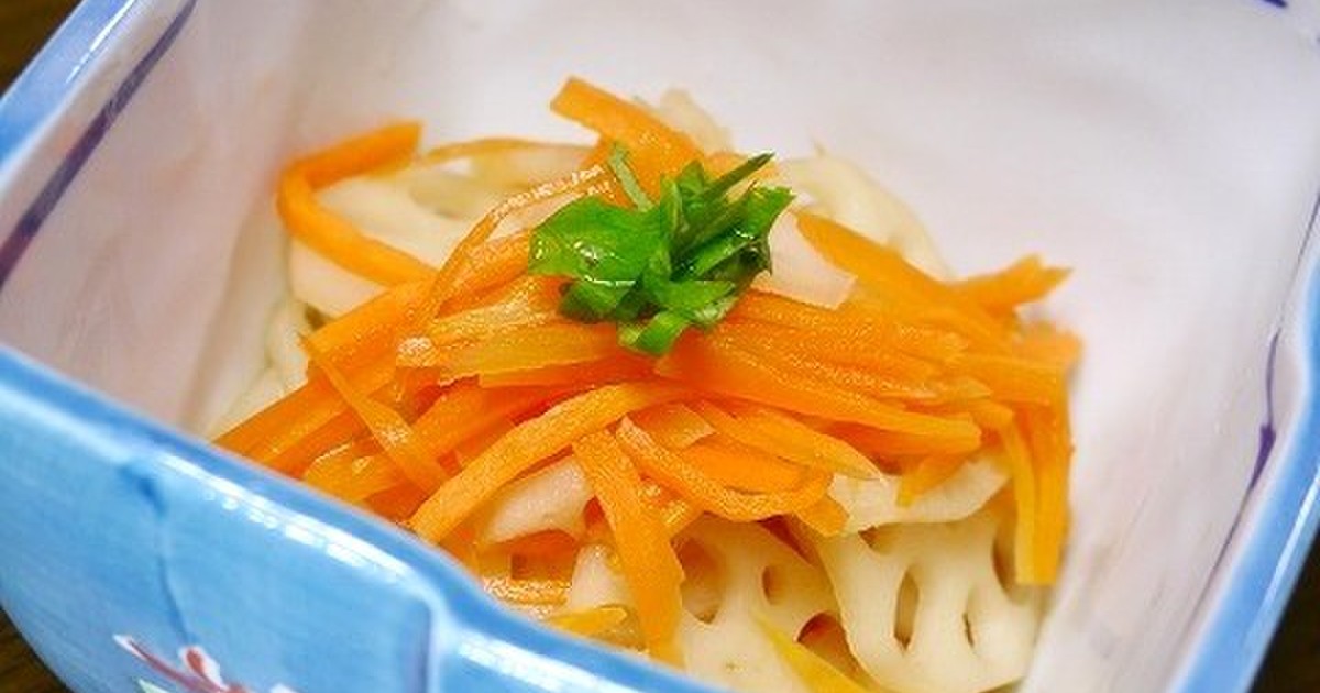 レンジで簡単！レンコンと人参の酢の物 by だんどり亭 【クックパッド】 簡単おいしいみんなのレシピが298万品