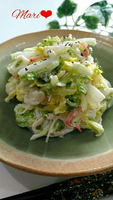 モリモリ旨い☆人気の白菜サラダの写真