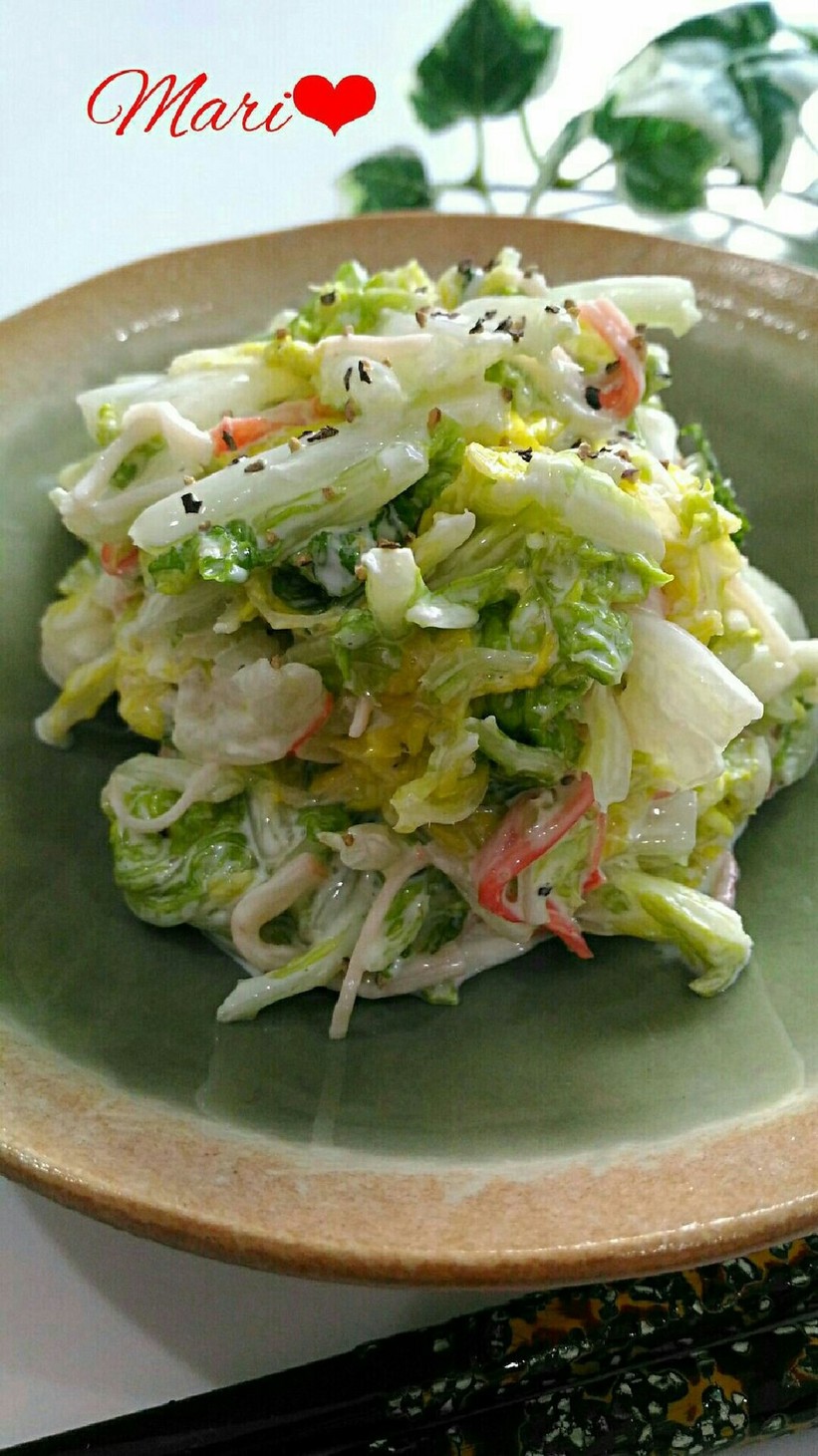 モリモリ旨い☆人気の白菜サラダの画像