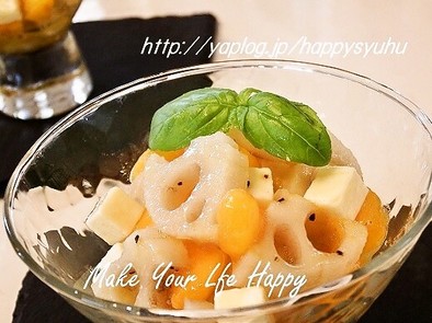 レンコンと柿☆ヘルシーサラダの写真