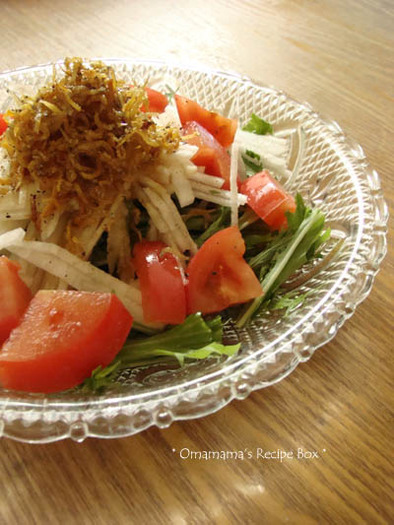 水菜と大根のカリカリじゃこサラダの写真