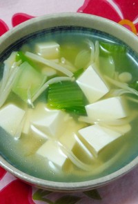 簡単！青梗菜の朝食スープ