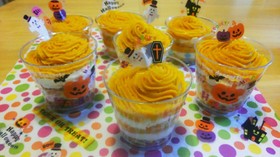 ハロウィン*カップdeかぼちゃモンブラン