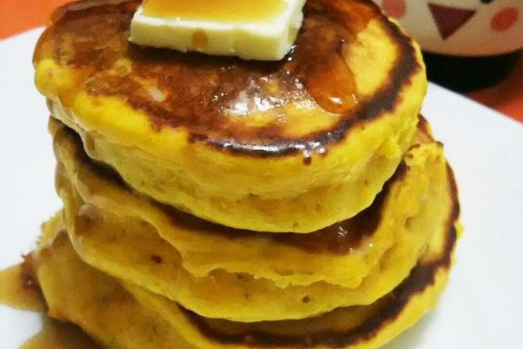 どっしり かぼちゃパンケーキ レシピ 作り方 By ハッピーまるしぇ クックパッド