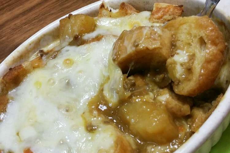 残りのカレーアレンジ バケット焼きカレー レシピ 作り方 By Yukatiiii クックパッド