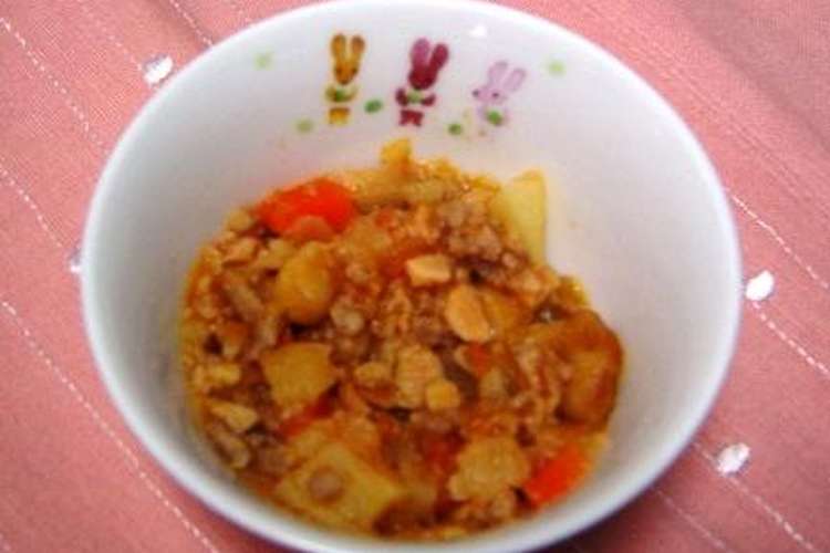 ポークビーンズ 離乳食 後期 大人まで レシピ 作り方 By 管理栄養士 みけ クックパッド 簡単おいしいみんなのレシピが374万品
