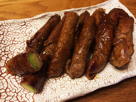 ニュージーランド産アボカドの肉巻き