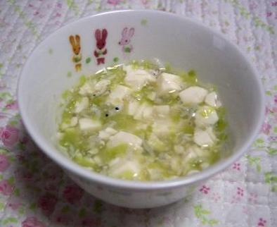 豆腐のレタスあんかけ（離乳食・中期）の写真