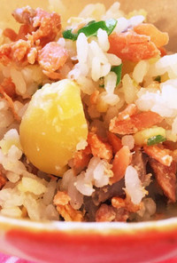 簡単美味で健康美★栗とさつま芋の鮭ごはん