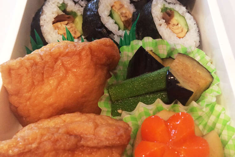 毎日男弁当 のり巻き弁当 レシピ 作り方 By きょんまむ クックパッド 簡単おいしいみんなのレシピが355万品