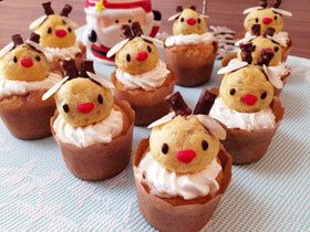 クリスマス★*トナカイカップケーキ*★