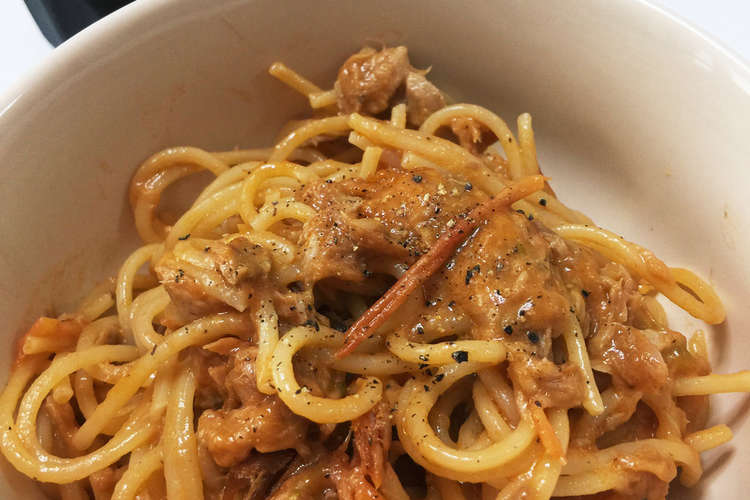 ツナとトマトの簡単クリームパスタ レシピ 作り方 By ころころ虫 クックパッド 簡単おいしいみんなのレシピが363万品