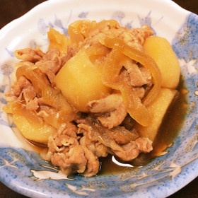 【肉じゃが】#基本#時短#簡単