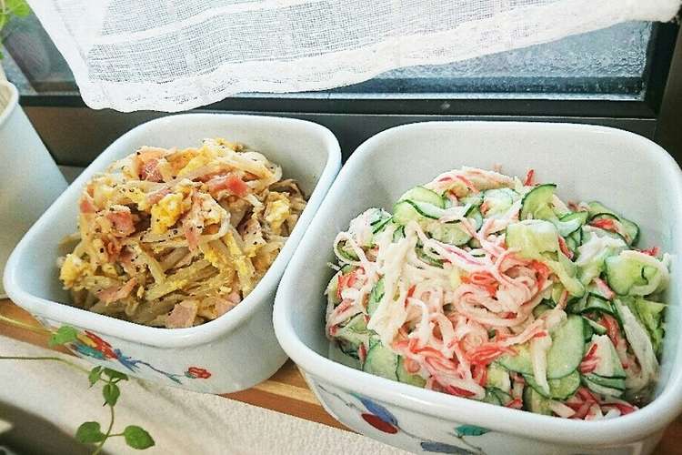 節約料理 もう一品 つまみにもやし炒め レシピ 作り方 By Yunnie43 クックパッド 簡単おいしいみんなのレシピが355万品