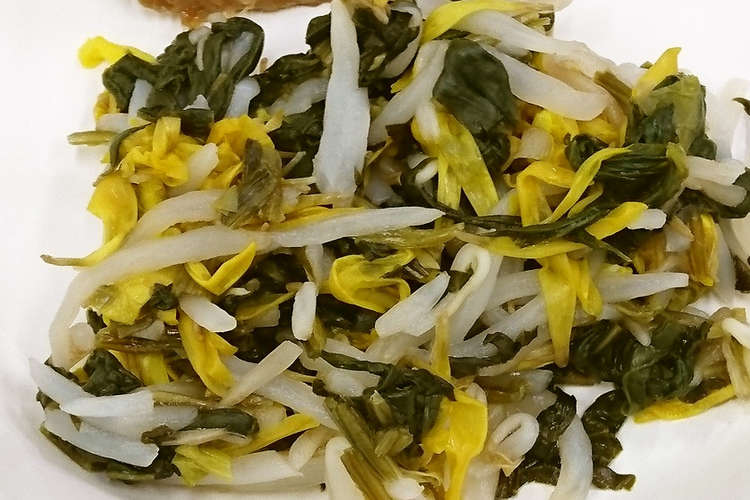 菊花和え 保育園給食 レシピ 作り方 By 日野市立保育園給食 クックパッド 簡単おいしいみんなのレシピが373万品