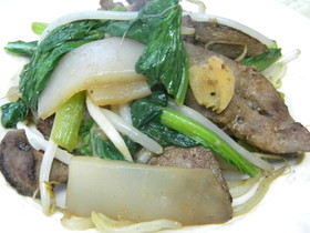 パワー回復「レバーと小松菜の味噌炒め」