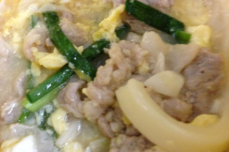 にんにくたっぷりニラ玉うどん レシピ 作り方 By Kimig クックパッド