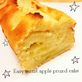 ♡簡単しっとり!りんごのパウンドケーキ♡