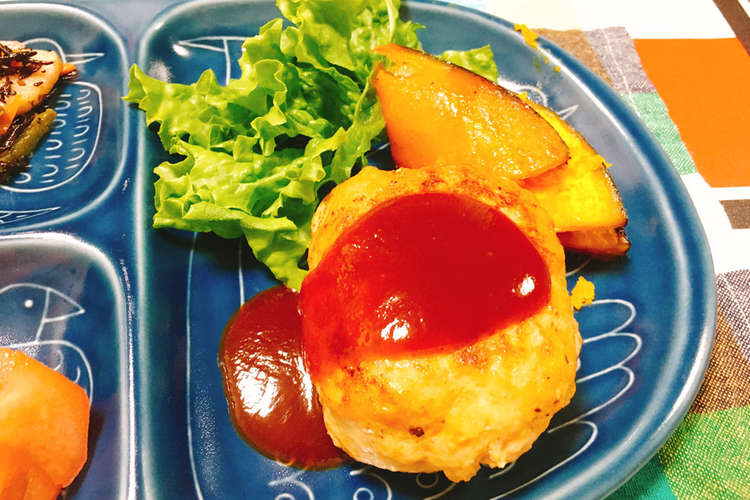 野菜多めのふわふわハンバーグ レシピ 作り方 By Pengu1n クックパッド 簡単おいしいみんなのレシピが352万品