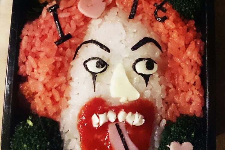 キモい 笑 M ドナルド キャラ弁 レシピ 作り方 By Oaking クックパッド 簡単おいしいみんなのレシピが358万品