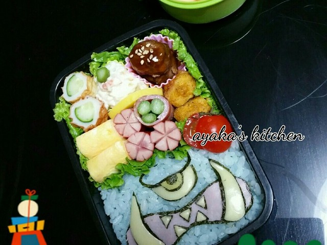 サイクロプス 城とドラゴン キャラ弁 レシピ 作り方 By Aykkitchen クックパッド 簡単おいしいみんなのレシピが375万品 サイクロプス 城とドラゴン キャラ弁 レシピ 作り方 By Aykkitchen クックパッド 簡単おいしいみんなのレシピが375万品