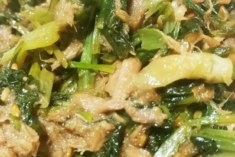 簡単便利 間引き菜とツナの炒め煮 レシピ 作り方 By たらふく丸 クックパッド 簡単おいしいみんなのレシピが360万品