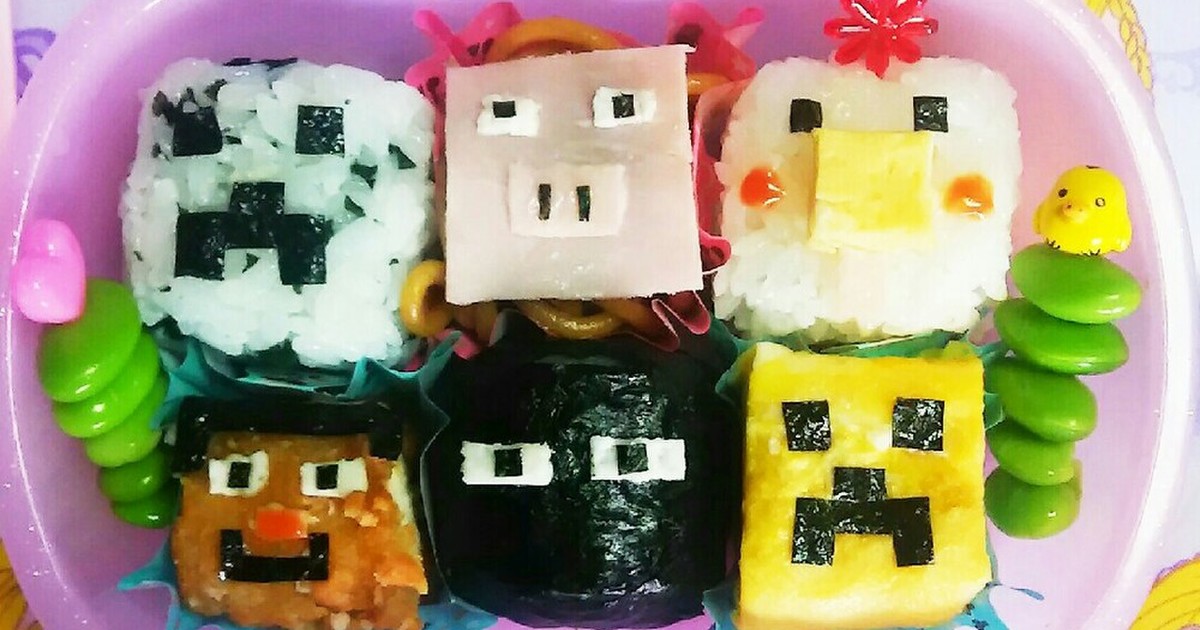 簡単 マインクラフト キャラ弁 レシピ 作り方 By おかぁしゃん クックパッド 簡単おいしいみんなのレシピが350万品