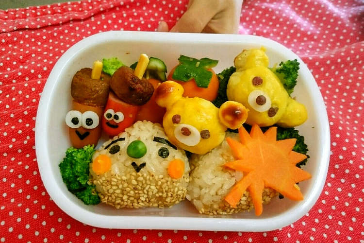キャラ弁 秋満載 くまのスイートポテト レシピ 作り方 By ひなchan クックパッド 簡単おいしいみんなのレシピが356万品