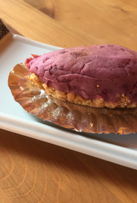 シナモンが美味しい紫芋のスイートポテト