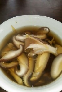 体ぽかぽかきのこと生姜の和風スープ
