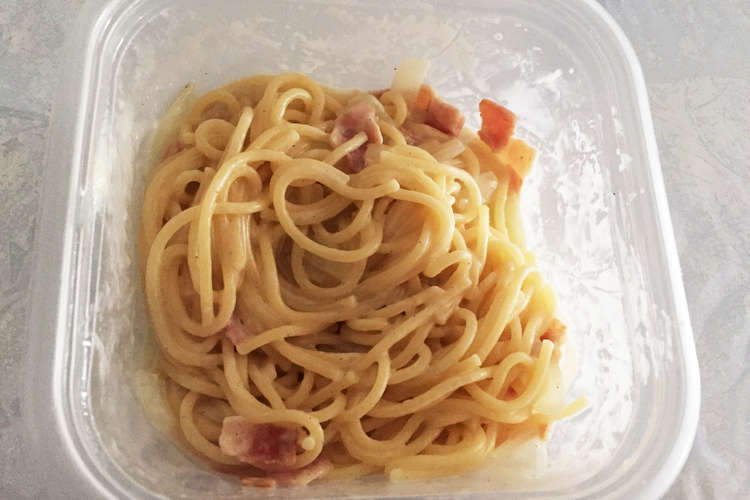 レンジで卵と生クリーム不要カルボナーラ レシピ 作り方 By Mizuka クックパッド 簡単おいしいみんなのレシピが359万品