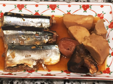 圧力鍋で秋刀魚と海老芋の梅煮の写真