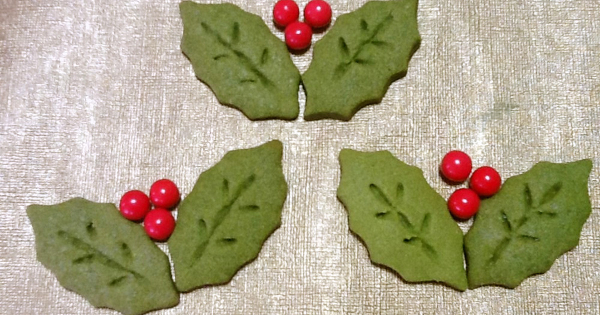 抹茶クッキー クリスマス柊バージョン レシピ 作り方 By あんほっぺ クックパッド 簡単おいしいみんなのレシピが365万品