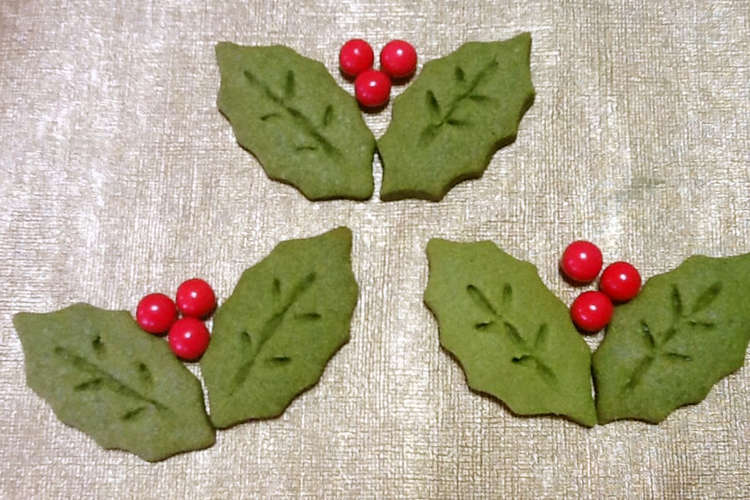 抹茶クッキー クリスマス柊バージョン レシピ 作り方 By あんほっぺ クックパッド 簡単おいしいみんなのレシピが356万品