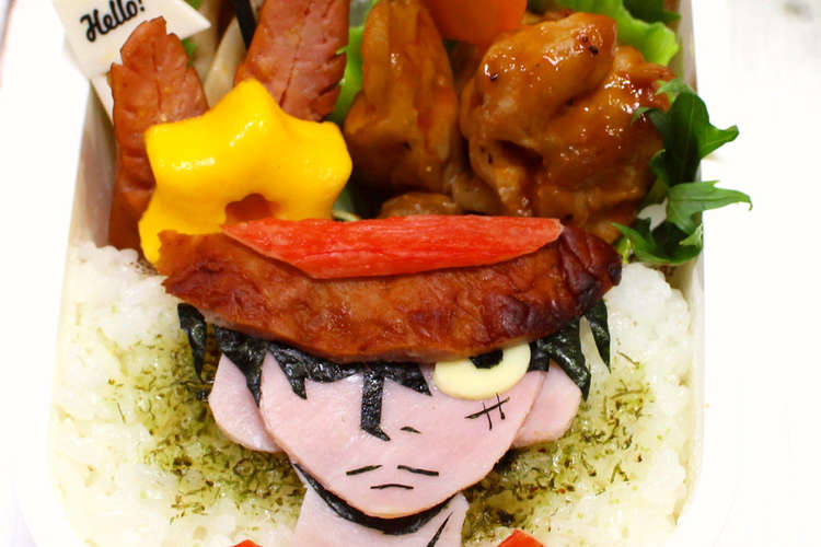 ワンピース ルフィ キャラ弁 レシピ 作り方 By Kayoko クックパッド 簡単おいしいみんなのレシピが368万品